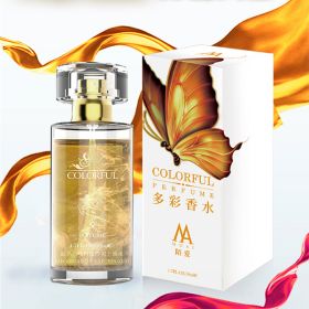 MonAmour Gold Powder Pheromone Perfume Is Unisex, A Men's Passion Perfume, Warm Neutral Fragrance, Long-lasting Fragrance, Attracting The Opposite Sex (Option: Kako quicksand mens perfume-50ml)